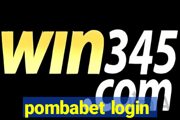 pombabet login